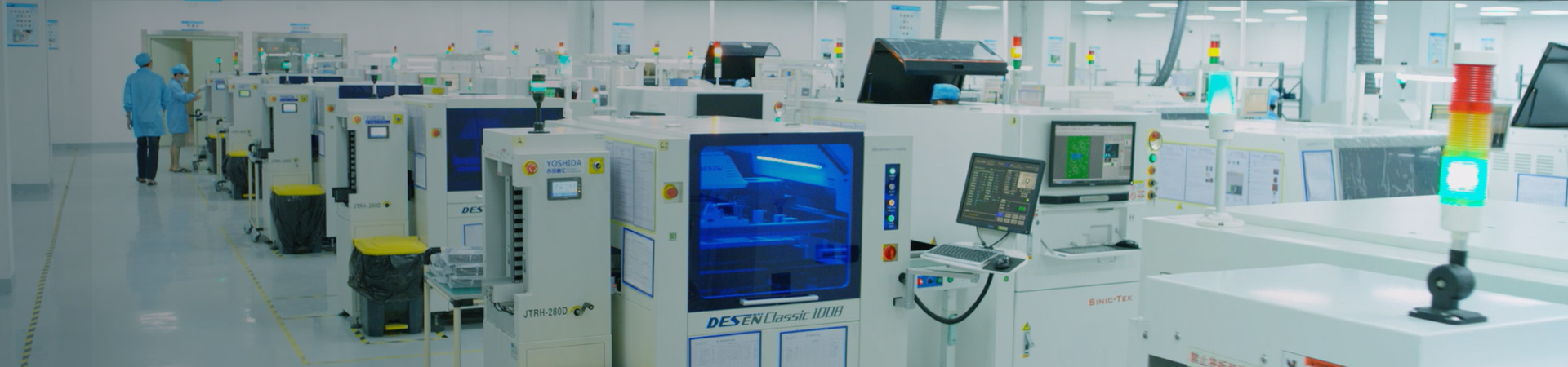 SMT貼片加工_PCBA代工代料_PCBA加工_成品整機(jī)組裝廠家_深圳市全球威科技有限公司