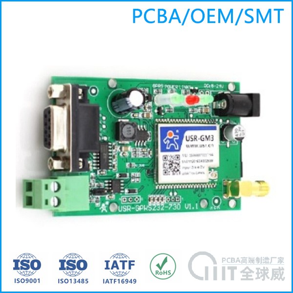 家電控制板PCBA貼片加工|OEM代工代料