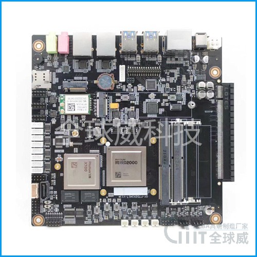 飛騰D2000國(guó)產(chǎn)工控主板麒麟統(tǒng)信系統(tǒng)主板定制開(kāi)發(fā)