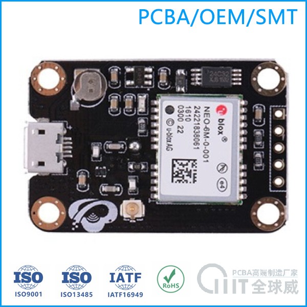 防偷拍酒店攝像頭智能探測(cè)儀PCBA電路板定制開(kāi)發(fā)